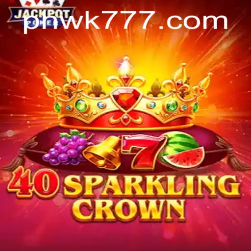 Unveiling the Thrills of 40SparklingCrown and the Enigma of WK 777