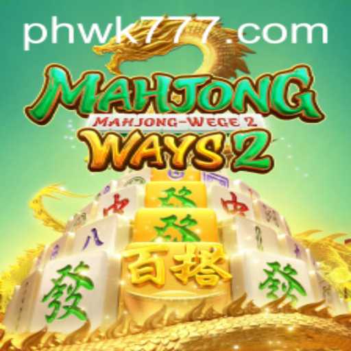 Exploring MahjongWays2: An In-Depth Look into Gameplay and Current Trends