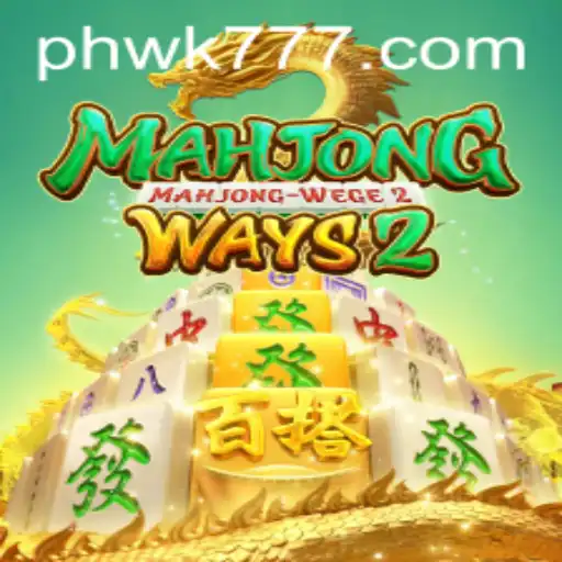 Exploring MahjongWays2: An In-Depth Look into Gameplay and Current Trends